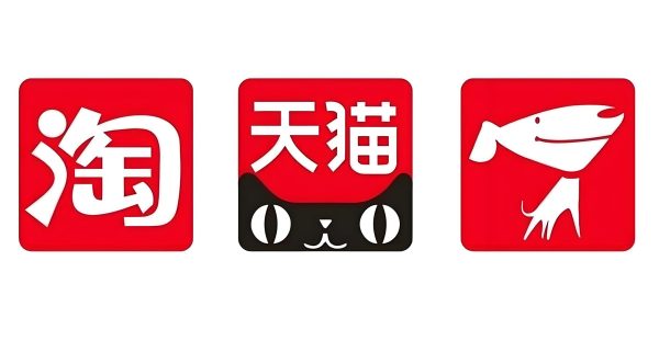 全网代购 淘宝/京东/等